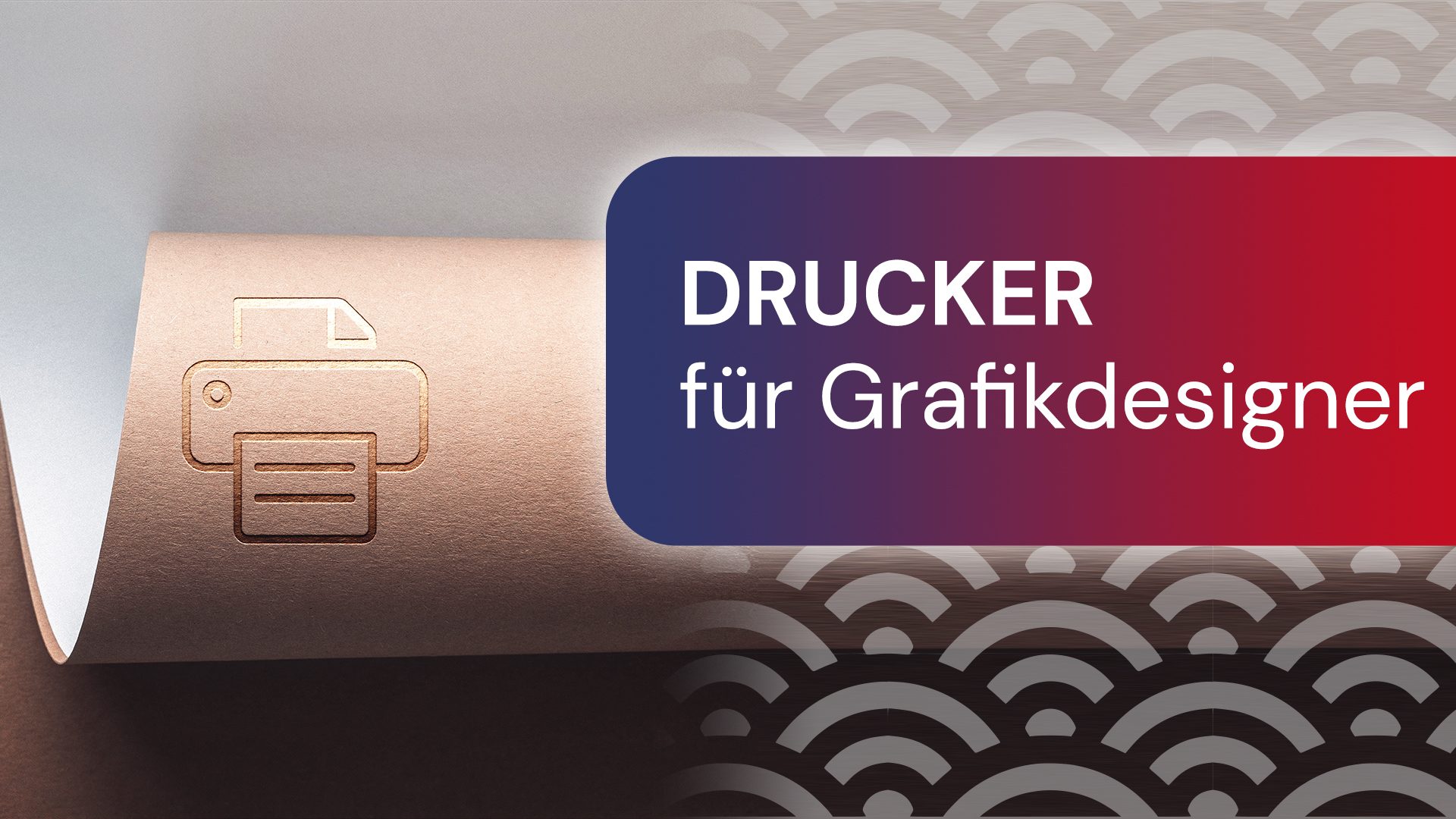 Drucker für Grafikdesigner: Warum sich eine gute Beratung vor dem Kauf auszahlt
