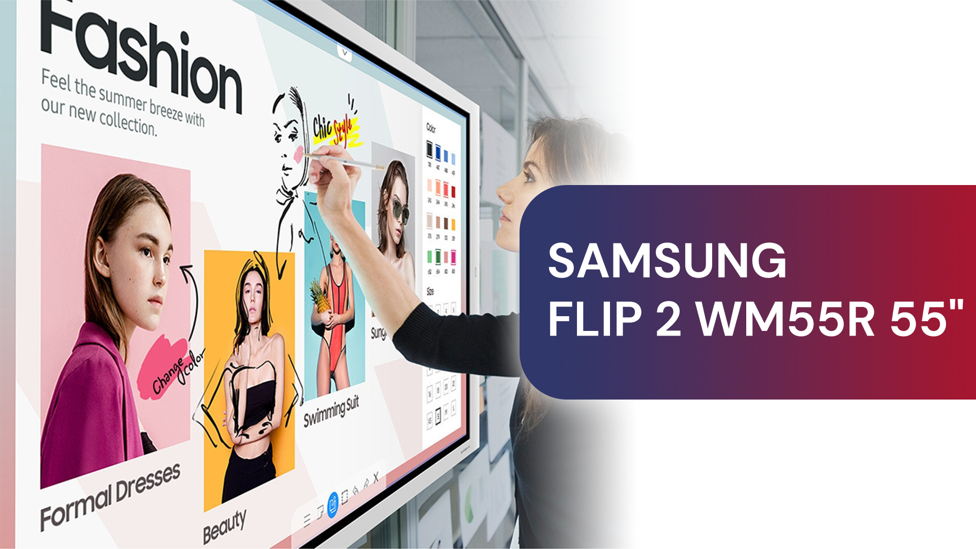 Let’s flip together!