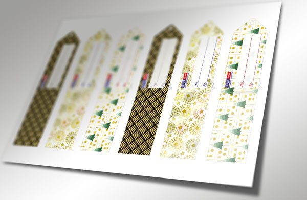 Geschenkpapier-2017